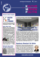 Das Magazin KMP Nr. 4 <br>ist erschienen.